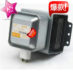 Magnetron pour four à micro-ondes 2M217J 900W, refroidi par air, pièce de rechange pour réparation de micro-ondes - Product Image 4