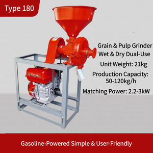 Machine à broyer et à pulper à essence Lait de soja Lait de riz <span class=keywords><strong>Farine</strong></span> de soja <span class=keywords><strong>Farine</strong></span> de riz <span class=keywords><strong>Farine</strong></span> de maïs Grains Épices - Product Image 4