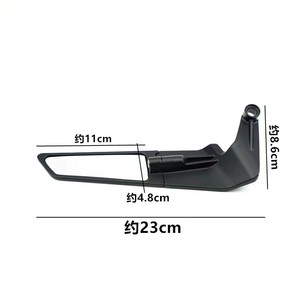 Motorcycle Rearview <b>Mirror</b> Universal Mount Metal <b>Square</b> Flat <b>Mirror</b> For Retrofit Upgrade Commute Use 23cm Length - Product Image 1