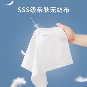 Mascarilla Respiratoria Kn95 3D de 3 Capas, Protección Contra Polvo y Smog, para Uso General, Caja Blanca de 30 Unidades - Product Image 3