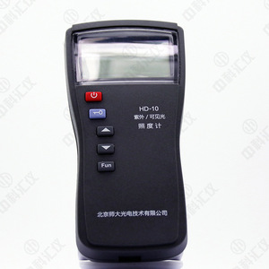 Medidor de iluminación de luz ultravioleta visible Hd-10, fotómetro portátil de mano para medición en interiores y exteriores - Product Image 3