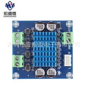 ฮงเว่ย ไมโคร ดิจิตอล บอร์ดขยายเสียง XH-A232 12V 24V ช่องสัญญาณคู่ 20W โมดูลขยายเสียง MP3 สำหรับการขยายเสียง - Product Image 3