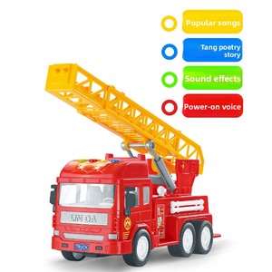Camiones de Juguete de Construcción, Set Educativo de Vehículos de Construcción, Camión de Bomberos con Escaleras, Camión Cisterna de Agua, Camión Cisterna de Combustible - Product Image 4