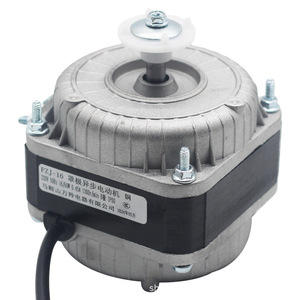 Moteur de réfrigérateur 220V 50Hz 1300 tr/min monophasé, ventilateur électrique pour réfrigérateur, congélateur, vitrine - Product Image 1