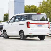 DFSK Fengon E380 City Buses MPV Electric New Energy Pasajero 8 Asientos Intercity Buses Minivan con Venta caliente