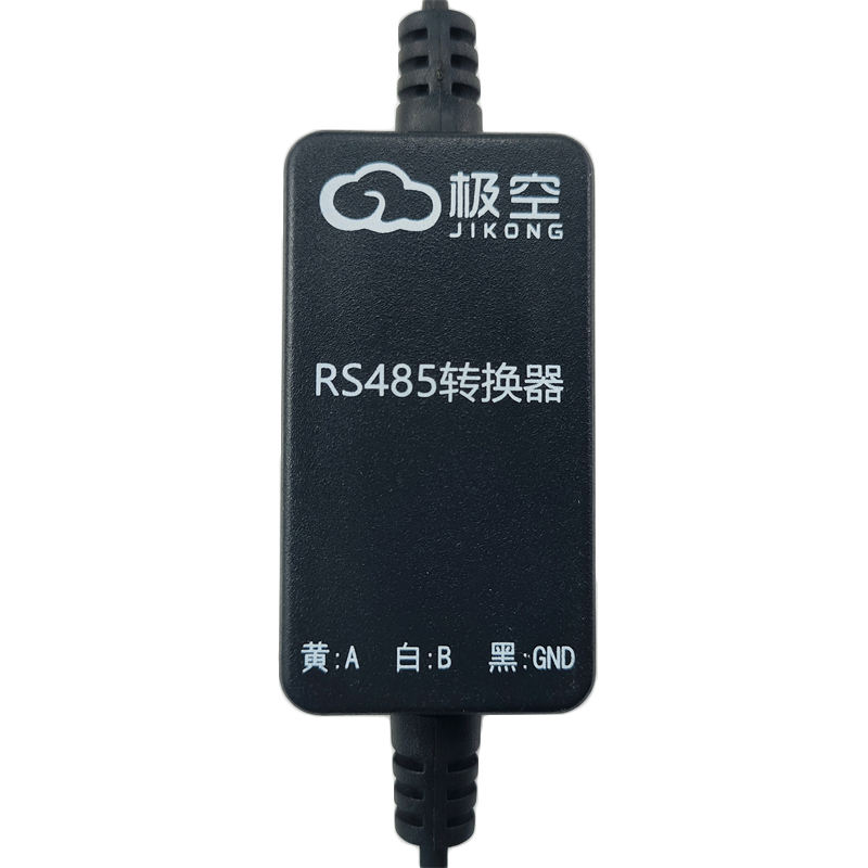 DDP DPD Jikong Bms RS485 Module USB to UART Module for JK Smart Bms