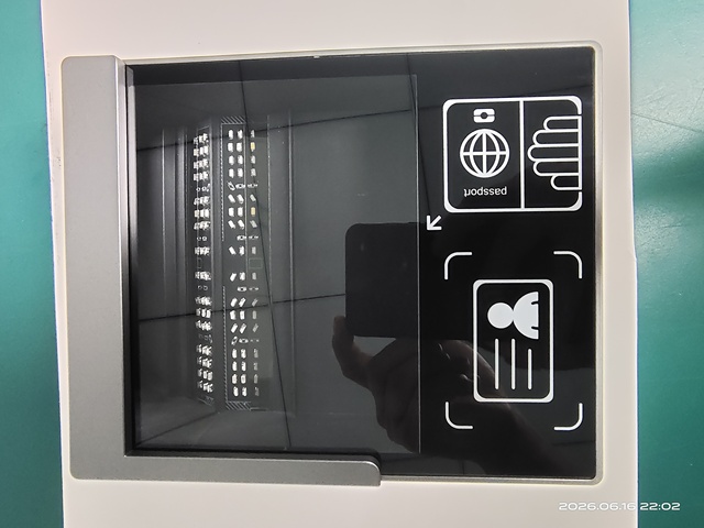 Desktop USB Passport Reader SV7812 CMOS 500dpi Sensor Supports OCR Passport Reading and NFC Card Reading.