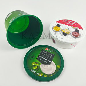 ถ้วยไอศกรีมพลาสติก PP ยี่ห้อ KARMAY พร้อมฝาปิด ทรงกลม สำหรับใส่อาหาร ลายอะโวคาโด พิมพ์ลายดิจิตอล - Product Image 6