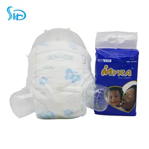 高品质免费样品畅销一次性婴儿尿布尿布非洲市场