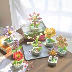 Khối xây dựng chậu cây khối xây dựng chậu cây xanh Mô Hình Lắp Ráp cây xanh Đồ chơi làm vườn cho trẻ em - Product Image 2