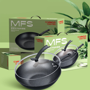 32Cm Y Tế Chảo Đá Không Dính Nồi Không Có Dầu Fume Gas Cảm Ứng Đồ Nấu Nướng Mục Đích Chung Chảo - Product Image 6