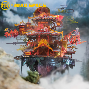 Rompecabezas Metálico 3D MU Marriage Fate Pavilion, Modelo <span class=keywords><strong>de</strong></span> Ensamblaje, Regalo Hecho a Mano, Regalo para Aliviar el Estrés, Decoración <span class=keywords><strong>de</strong></span> Escritorio y Oficina - Product Image 4