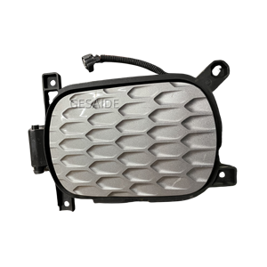 Accessori Auto all'Ingrosso, Copertura Paraurti Anteriore per <span class=keywords><strong>MG</strong></span> <span class=keywords><strong>ZS</strong></span> EV 11255911 - Product Image 1