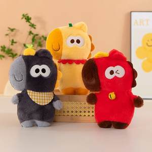 Ours en peluche panda en costume de <span class=keywords><strong>grenouille</strong></span> avec rembourrage en coton PP, idéal comme cadeau de mariage et décoration douillette pour les amoureux des pandas - Product Image 5