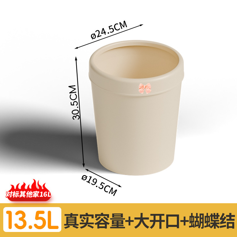 13,5 l rond [un seul baril]
