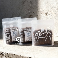 Bolsa Retortable Mate con Logotipo Personalizado para Granos de Café, Papas Fritas, Chicle, Alimentos Enlatados, con Válvula, a Prueba de Humedad, Impresión en Huecograbado PE