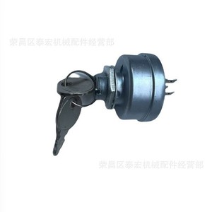 Interruptor de encendido Oregon 33391 para cortacésped Snapper serie 6 7 8 9, piezas de repuesto 7018816 - Product Image 3