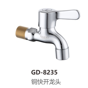 Rubinetto per Lavatrice Resistente al Gelo - Adatto per Lavanderie Esterne/Senza Riscaldamento - Product Image 3