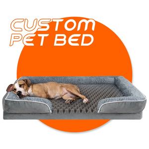 Cama para perros ortopédica de lujo personalizada 14 sofá cama para perros de raza pequeña moderna barata antideslizante con fondo de espuma viscoelástica - Product Image 1