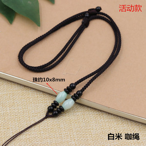 Collana con Pendente in Giada, Corda Intrecciata a Mano in Cera d'Api, Collane all'Ingrosso - Product Image 6