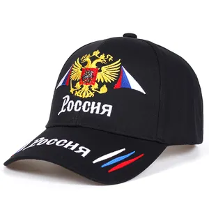 Cepillo personalizado algodón Venta caliente gorra de béisbol Rusia bandera gorra de béisbol adulto gorra de béisbol sombrero