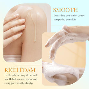 เจลอาบน้ำสีทองดูแลผิวเรียบเนียนอาบน้ำอาบน้ำบำรุงผิววิตามินซี - Product Image 5