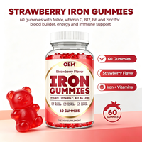 Gummies à la fraise avec folate, vitamines C, B12, B6 et zinc pour le soutien immunitaire féminin, la beauté et les bienfaits antioxydants