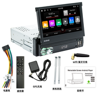 Autoradio universel 7 pouces à écran tactile capacitif avec Carplay sans fil et Android Auto, 1 Din, autoradio Android simple DIN