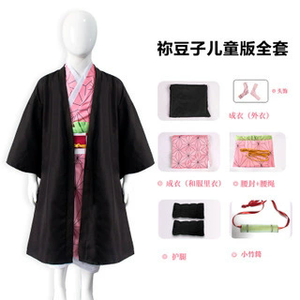 <span class=keywords><strong>Halloween</strong></span> Kimetsu No Yaiba Kamado <span class=keywords><strong>Nezuko</strong></span> Anime adulto Kimono Cosplay <span class=keywords><strong>disfraz</strong></span> - Product Image 6
