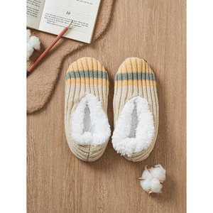 Nuovo Kit pantofole da soggiorno colore giallo 230 ~ 250 mm - Product Image 1