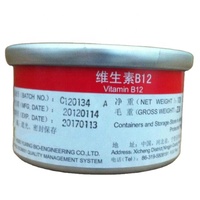 Vitamine B12 de qualité alimentaire / Méthylcobalamine / Mécobalamine / VB12 1% Poudre CAS 68-19-9