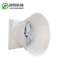 Offre Spéciale 1460/50 pouces FRP fibre de verre persienne cône ventilateur d'extraction mural élevage de volaille Ventilation industrielle OEM ODM