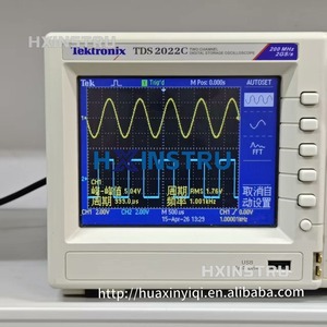 ออสซิลโลสโคปดิจิตอล Tektronix TDS2022C มือสอง 2 ช่องสัญญาณ สภาพ 80% ใหม่ 1 เดือน hx1 - Product Image 3
