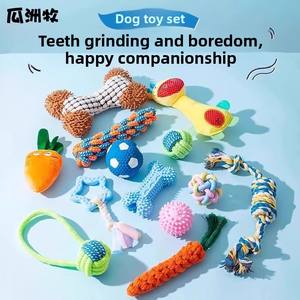 Venta al por mayor de juguetes ecológicos para perros Shiba Inu Satsuma, dientes de goma lavables para aliviar <span class=keywords><strong>el</strong></span> aburrimiento y <span class=keywords><strong>el</strong></span> placer - Product Image 3