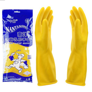ถุงมือยางเอ็นวัวหนานหยางไป๋ ขนาดใหญ่ กันน้ำ สำหรับล้างจาน - Product Image 1
