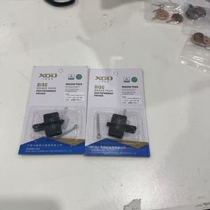 Repuestos de Alta Calidad para Scooter Eléctrico, Pastillas de Freno XOD KTET Dyisland para Freno de Disco Hidráulico - Product Image 3