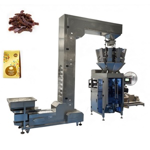 Vertical Automatic Vacuum Nitrogen Food Packaging Machine High Speed Vertical Pet Food Packing Machine Factory Price - Product Image 6