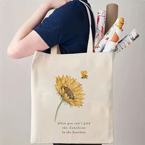 Sac fourre-tout personnalisable Imaiwill style vintage avec impression par transfert thermique, design tendance à porter à l'épaule pour les voyages - Product Image 4