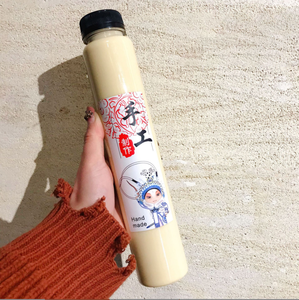 ขวดพลาสติก PET ใสคุณภาพสูง ขนาด 300 มล. 500 มล. ป้องกันการรั่วซึม สำหรับบรรจุภัณฑ์เครื่องดื่ม น้ำผลไม้ น้ำอัดลม กาแฟ ชา - Product Image 4