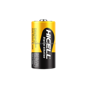 HICELL LR14 2 adet/kart AM-2 No. 2 alkalin pil 1.5V akıllı kilit oyuncak el dezenfektanı makinesi için pil çin fabrika - Product Image 1