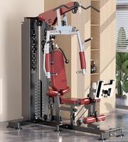 Máquina de entrenamiento de fuerza multifunción de alta resistencia con contrapeso de 73 kg, cable cruzado y estación de tríceps, máquina de polea alta.