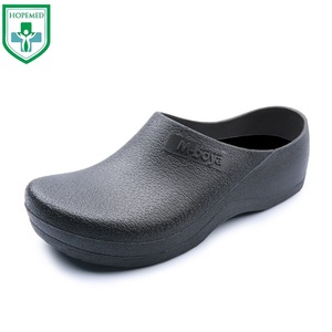 Chaussures de chef M-Boye noires, antidérapantes, résistantes à l'huile, imperméables, chaussures de travail pour hommes, chaussures de cuisine - Product Image 1
