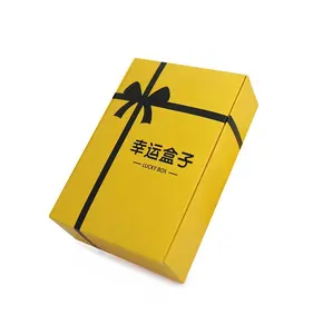 全黄彩色标志印刷礼品纸板展示盒
