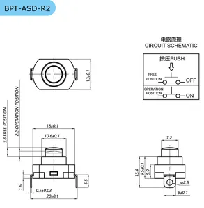 BPT-ASD-R2 לחצן לדחוף מתג הפעלה מייבש שיער 10a250v עם enec nemko Vde ce cb