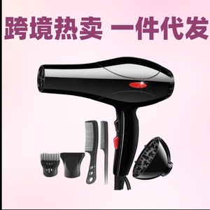 ไดร์เป่าผม 220V มอเตอร์ดีซี ร้อนและเย็น พร้อมหัวเป่าแบบรวมลม สำหรับใช้ในครัวเรือน - Product Image 5