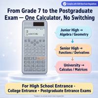 Calculatrice scientifique fx-991ES PLUS-2 Nouvelle 2ème édition Intégration Stationnaire Différentiel Matrice Équation Vectorielle Résolution Batterie Solaire