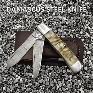 Cuchillo Plegable Multibolsillos de Acero Damasco Inoxidable Hecho a Mano de Alta Calidad, Grado Industrial, 7.5 Pulgadas, Mango de Resina, 58HRC - Product Image 2