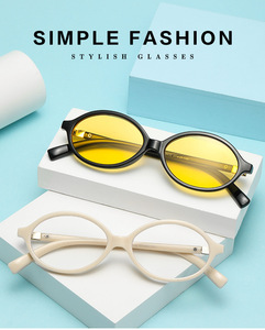 <span class=keywords><strong>Occhiali</strong></span> <span class=keywords><strong>da</strong></span> <span class=keywords><strong>Sole</strong></span> <span class=keywords><strong>Vintage</strong></span> Ovali Premium per Donna, Montatura Piccola Rotonda per Uomo, Stile Leopardato, Tartaruga, Rosa e Viola - Product Image 4