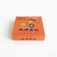 Boîte à tartelettes aux œufs fraîchement cuites en stock, boîte en papier pour desserts de boulangerie, style croustillant, épaissie, résistante à l'huile
