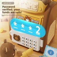 Tirelire mignonne en forme de cochon avec code, reconnaissance d'empreintes digitales simulée, interaction vocale, contrôle par application et grande capacité de stockage |   ConvergeAI